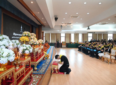 โครงการเฉลิมพระเกียรติ เนื่องในโอกาสวันเฉลิมพระชนมพรรษา พารามิเตอร์รูปภาพ 9