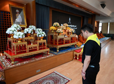 โครงการเฉลิมพระเกียรติ เนื่องในโอกาสวันเฉลิมพระชนมพรรษา พารามิเตอร์รูปภาพ 10
