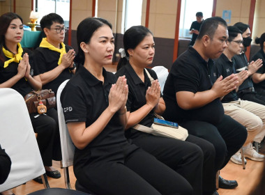 โครงการเฉลิมพระเกียรติ เนื่องในโอกาสวันเฉลิมพระชนมพรรษา พารามิเตอร์รูปภาพ 18
