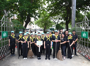 โครงการเฉลิมพระเกียรติ เนื่องในโอกาสวันเฉลิมพระชนมพรรษา พารามิเตอร์รูปภาพ 19
