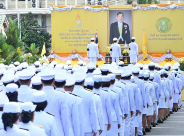พิธีถวายสัตย์ปฏิญาณเพื่อเป็นข้าราชการที่ดีและพลังของแผ่นดิน พารามิเตอร์รูปภาพ 1