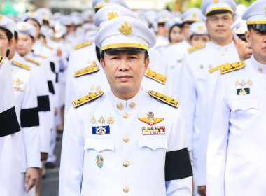 พิธีถวายสัตย์ปฏิญาณเพื่อเป็นข้าราชการที่ดีและพลังของแผ่นดิน พารามิเตอร์รูปภาพ 3