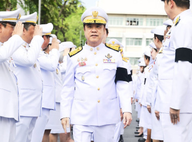 พิธีถวายสัตย์ปฏิญาณเพื่อเป็นข้าราชการที่ดีและพลังของแผ่นดิน พารามิเตอร์รูปภาพ 7