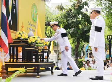 พิธีถวายสัตย์ปฏิญาณเพื่อเป็นข้าราชการที่ดีและพลังของแผ่นดิน พารามิเตอร์รูปภาพ 10