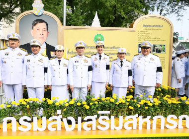 พิธีถวายสัตย์ปฏิญาณเพื่อเป็นข้าราชการที่ดีและพลังของแผ่นดิน พารามิเตอร์รูปภาพ 27