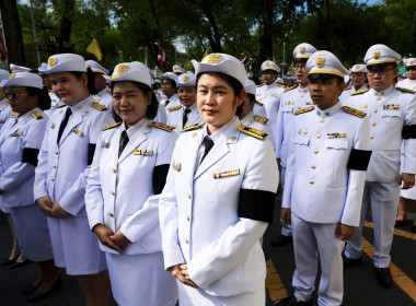 พิธีถวายสัตย์ปฏิญาณเพื่อเป็นข้าราชการที่ดีและพลังของแผ่นดิน พารามิเตอร์รูปภาพ 30