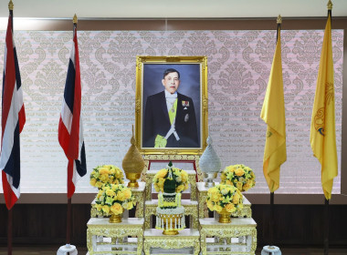 พิธีถวายสัตย์ปฏิญาณเพื่อเป็นข้าราชการที่ดี (กสส) พารามิเตอร์รูปภาพ 1
