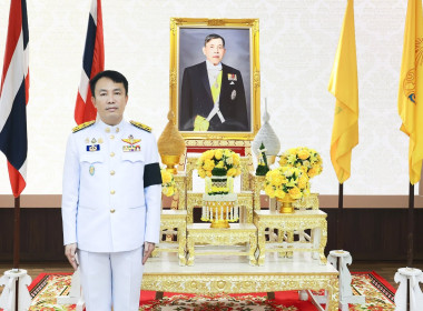 พิธีถวายสัตย์ปฏิญาณเพื่อเป็นข้าราชการที่ดี (กสส) พารามิเตอร์รูปภาพ 2