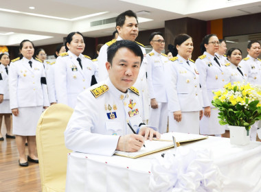 พิธีถวายสัตย์ปฏิญาณเพื่อเป็นข้าราชการที่ดี (กสส) พารามิเตอร์รูปภาพ 3