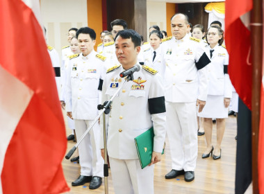 พิธีถวายสัตย์ปฏิญาณเพื่อเป็นข้าราชการที่ดี (กสส) พารามิเตอร์รูปภาพ 4