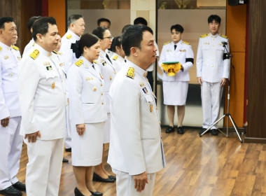 พิธีถวายสัตย์ปฏิญาณเพื่อเป็นข้าราชการที่ดี (กสส) พารามิเตอร์รูปภาพ 8