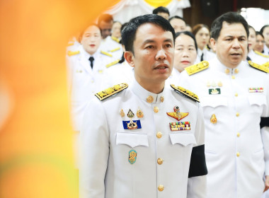 พิธีถวายสัตย์ปฏิญาณเพื่อเป็นข้าราชการที่ดี (กสส) พารามิเตอร์รูปภาพ 10
