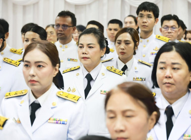 พิธีถวายสัตย์ปฏิญาณเพื่อเป็นข้าราชการที่ดี (กสส) พารามิเตอร์รูปภาพ 17