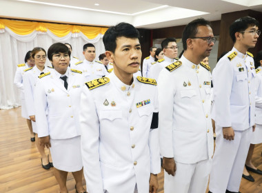 พิธีถวายสัตย์ปฏิญาณเพื่อเป็นข้าราชการที่ดี (กสส) พารามิเตอร์รูปภาพ 25