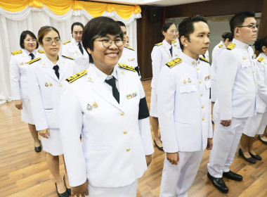 พิธีถวายสัตย์ปฏิญาณเพื่อเป็นข้าราชการที่ดี (กสส) พารามิเตอร์รูปภาพ 26