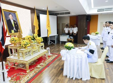 พิธีถวายสัตย์ปฏิญาณเพื่อเป็นข้าราชการที่ดี (กสส) พารามิเตอร์รูปภาพ 12