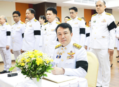 พิธีถวายสัตย์ปฏิญาณเพื่อเป็นข้าราชการที่ดี (กสส) พารามิเตอร์รูปภาพ 13