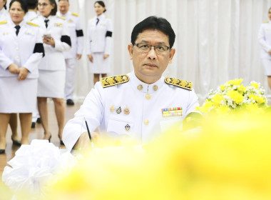 พิธีถวายสัตย์ปฏิญาณเพื่อเป็นข้าราชการที่ดี (กสส) พารามิเตอร์รูปภาพ 15