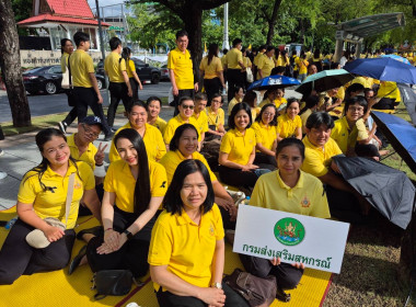 ร่วมเฝ้าฯ รับเสด็จ พระบาทสมเด็จพระเจ้าอยู่หัว พารามิเตอร์รูปภาพ 4