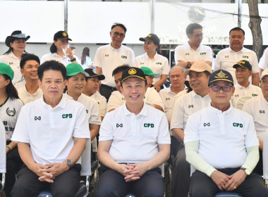 พิธีเปิดการแข่งขันกีฬาเชื่อมความสามัคคีระหว่างกรมส่งเสริมสหกรณ์ฯลฯ ... พารามิเตอร์รูปภาพ 6