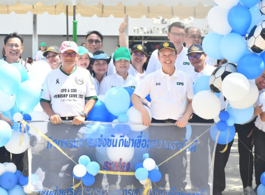 พิธีเปิดการแข่งขันกีฬาเชื่อมความสามัคคีระหว่างกรมส่งเสริมสหกรณ์ฯลฯ ... พารามิเตอร์รูปภาพ 8
