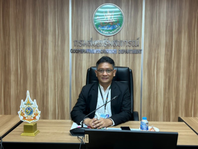 ประชุมหารือเกี่ยวกับการเชื่อมโยงข้อมูล ระหว่าง กสส. และ กตส. พารามิเตอร์รูปภาพ 1