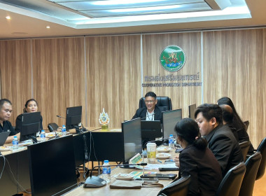 ประชุมหารือเกี่ยวกับการเชื่อมโยงข้อมูล ระหว่าง กสส. และ กตส. พารามิเตอร์รูปภาพ 16