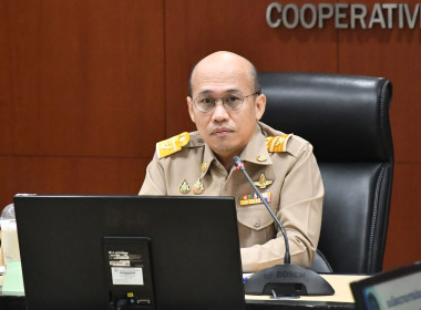ประชุมคณะกรรมการธรรมาภิบาลฯลฯ พารามิเตอร์รูปภาพ 1