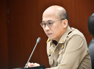 ประชุมคณะกรรมการธรรมาภิบาลฯลฯ พารามิเตอร์รูปภาพ 2