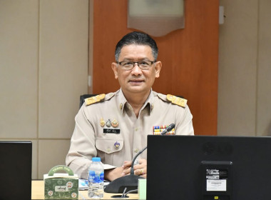 ประชุมคณะกรรมการธรรมาภิบาลฯลฯ พารามิเตอร์รูปภาพ 6