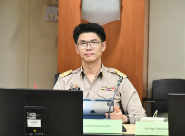 ประชุมคณะกรรมการธรรมาภิบาลฯลฯ พารามิเตอร์รูปภาพ 8