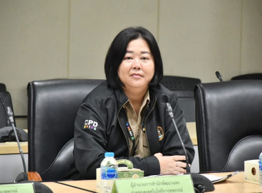 ประชุมคณะกรรมการธรรมาภิบาลฯลฯ พารามิเตอร์รูปภาพ 15