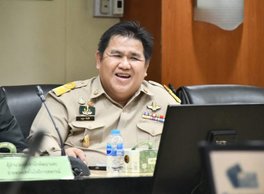 ประชุมคณะกรรมการธรรมาภิบาลฯลฯ พารามิเตอร์รูปภาพ 16