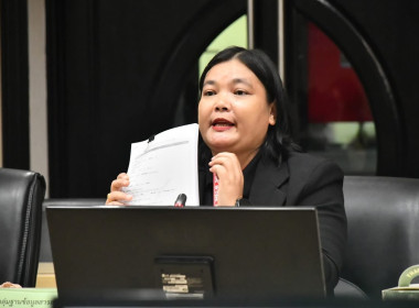 ประชุมคณะกรรมการธรรมาภิบาลฯลฯ พารามิเตอร์รูปภาพ 18