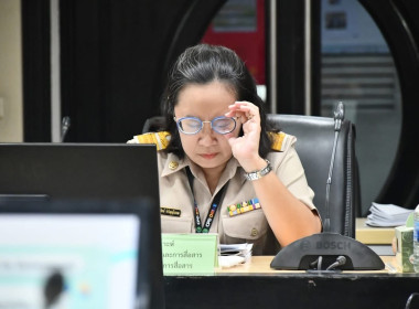 ประชุมคณะกรรมการธรรมาภิบาลฯลฯ พารามิเตอร์รูปภาพ 20