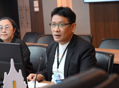 ประชุมคณะกรรมการบริหารเทคโนโลยีฯลฯ พารามิเตอร์รูปภาพ 7