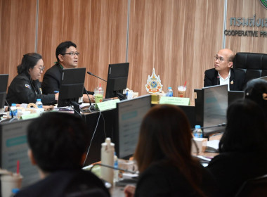 ประชุมคณะกรรมการบริหารเทคโนโลยีฯลฯ พารามิเตอร์รูปภาพ 16
