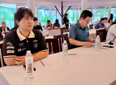 ประชุมเชิงปฏิบัติการ หลักสูตร ... พารามิเตอร์รูปภาพ 5
