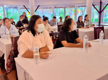 ประชุมเชิงปฏิบัติการ หลักสูตร ... พารามิเตอร์รูปภาพ 9