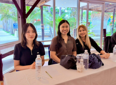 ประชุมเชิงปฏิบัติการ หลักสูตร ... พารามิเตอร์รูปภาพ 12