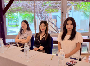 ประชุมเชิงปฏิบัติการ หลักสูตร ... พารามิเตอร์รูปภาพ 13