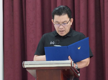 ประชุมเชิงปฏิบัติการ หลักสูตร ... พารามิเตอร์รูปภาพ 17