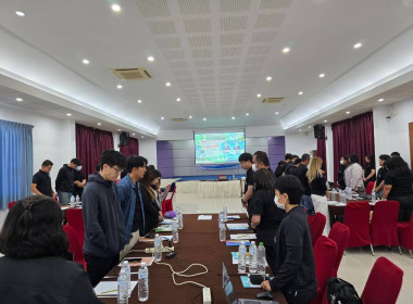 ประชุมเชิงปฏิบัติการ หลักสูตร ... พารามิเตอร์รูปภาพ 19