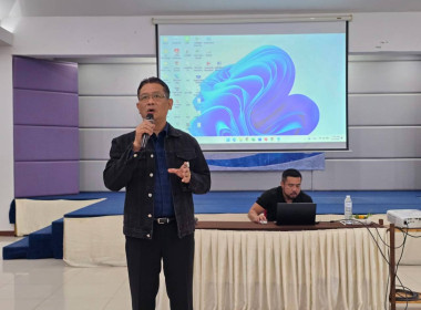 ประชุมเชิงปฏิบัติการ หลักสูตร ... พารามิเตอร์รูปภาพ 20