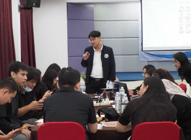 ประชุมเชิงปฏิบัติการ หลักสูตร ... พารามิเตอร์รูปภาพ 29