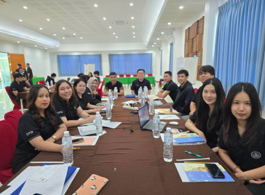 ประชุมเชิงปฏิบัติการ หลักสูตร ... พารามิเตอร์รูปภาพ 32