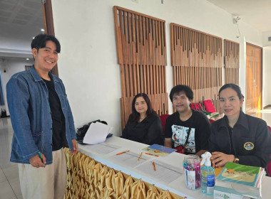 ประชุมเชิงปฏิบัติการ หลักสูตร ... พารามิเตอร์รูปภาพ 14