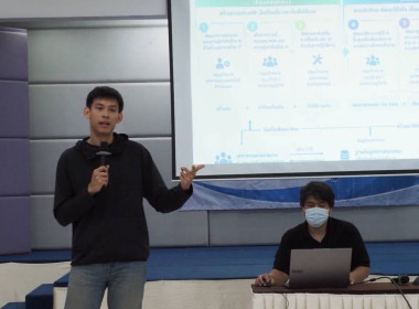 ประชุมเชิงปฏิบัติการ หลักสูตร ... พารามิเตอร์รูปภาพ 33