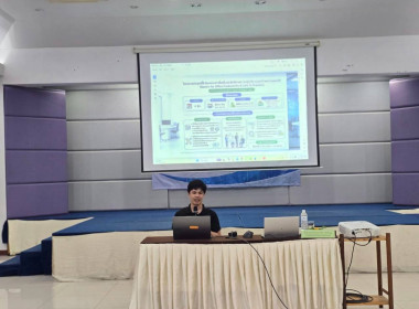 ประชุมเชิงปฏิบัติการ หลักสูตร ... พารามิเตอร์รูปภาพ 34