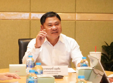 ประชุมเตรียมการสำหรับการประชุม ACEDAC และ ASWGAC พารามิเตอร์รูปภาพ 1